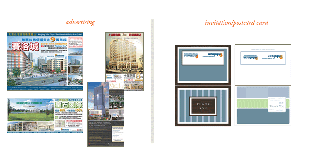 Infohome